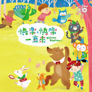 欧美一区一区 二区无码少妇
