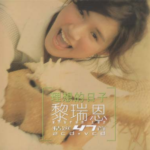 欧美一区一区 二区无码少妇
