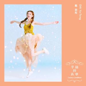 欧美一区一区 二区无码少妇
