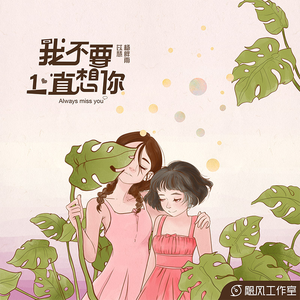 欧美一区一区 二区无码少妇
